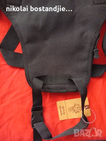 мъжка чантичка, снимка 2 - Чанти - 54175533