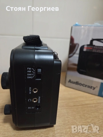 Чисто ново преносимо радио Audiocrazy FM/AM/SW1-2, снимка 4 - Радиокасетофони, транзистори - 54430070