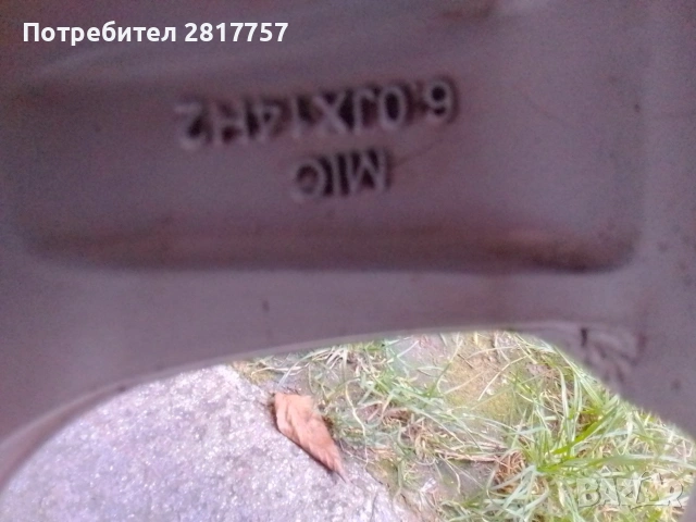14 цола 4х100 алуминиеви джанти , снимка 3 - Гуми и джанти - 54919321