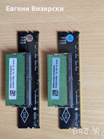 SO-DIMM DDR5+adapter, снимка 2 - RAM памет - 54150714