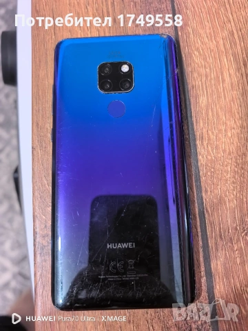 Huawei mate 20 , снимка 2 - Huawei - 54604975