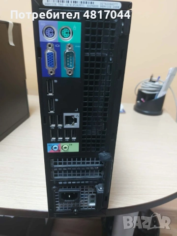 Компютър Dell Optiplex 7010 Intel i5-3570 8GB DDR3, 238 GB HDD, Windows 10 PRO, снимка 2 - За дома - 54413964