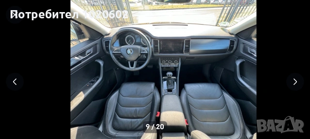 шкода кодиак, снимка 2 - Автомобили и джипове - 54169472