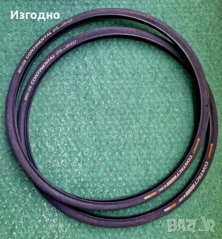 Гуми 28" Continental Contact Speed 700x28C, снимка 3 - Аксесоари за велосипеди - 54515878