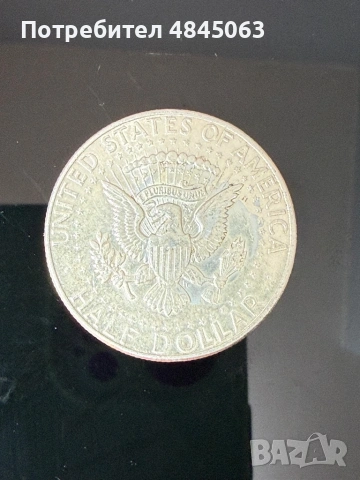 Half dollar 1964 г , снимка 7 - Нумизматика и бонистика - 54751666