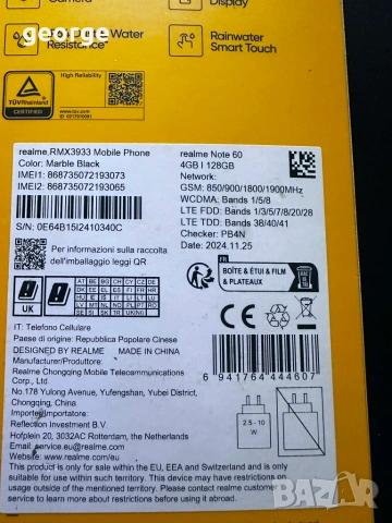 Телефон Realme note 60 128GB, снимка 2 - Други - 55133230