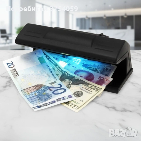 Детектор за банкноти 318, UV фенер, 220VAC, 4W, снимка 2 - Друго търговско оборудване - 55183669