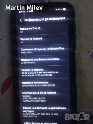 продавам Samsung Galaxy a14 5g 128GB, снимка 4 - Samsung - 55354209
