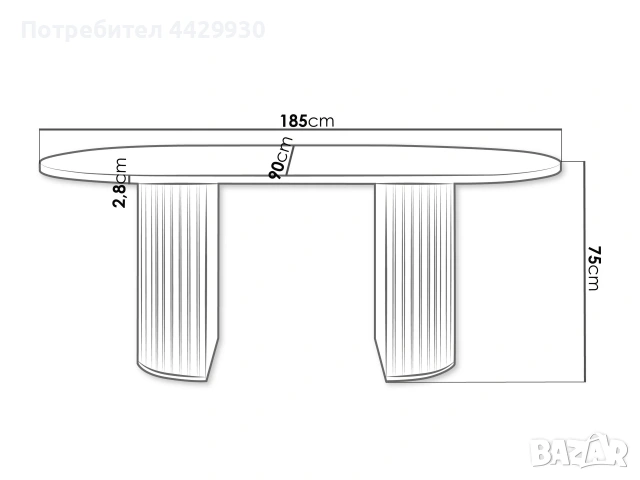 Comfivo Ulma Table (Walnut) for dining (or office). New, (one week old) from Mebeli bg., снимка 6 - Маси - 55274963