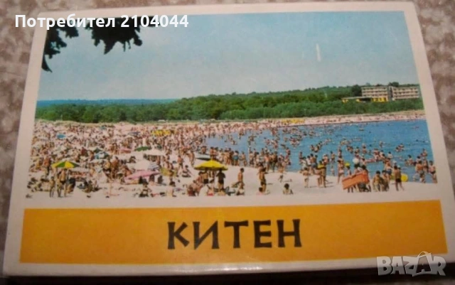 Нощувки в Китен, снимка 2 - Почивки на море - 54767539