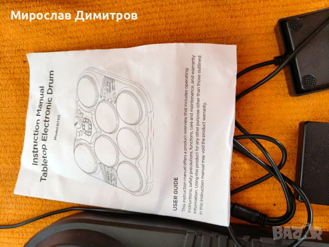 Електронни барабани, снимка 3 - Ударни инструменти - 54807653