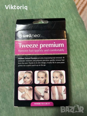 Безжичен епилатор, снимка 2 - Епилатори - 54008976