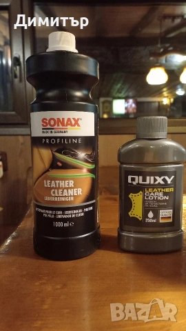 Автодетайлинг във Велико Търново , снимка 4 - Полиране - 54370586