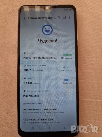 Смартфон Samsung Galaxy A12, Dual SIM, 128GB, 4GB RAM, 4G, White, снимка 5 - Samsung - 55407799