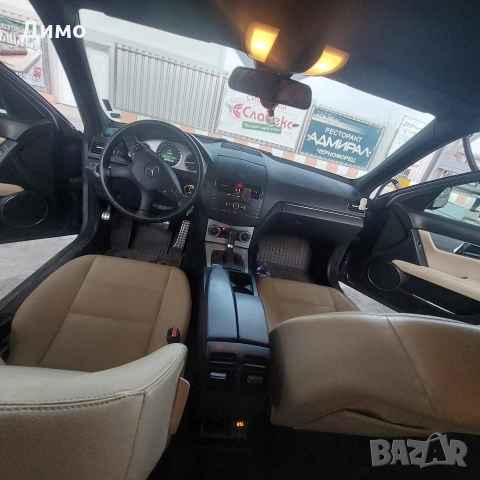 Mercedes-Benz C220 w204, снимка 8 - Автомобили и джипове - 54727367