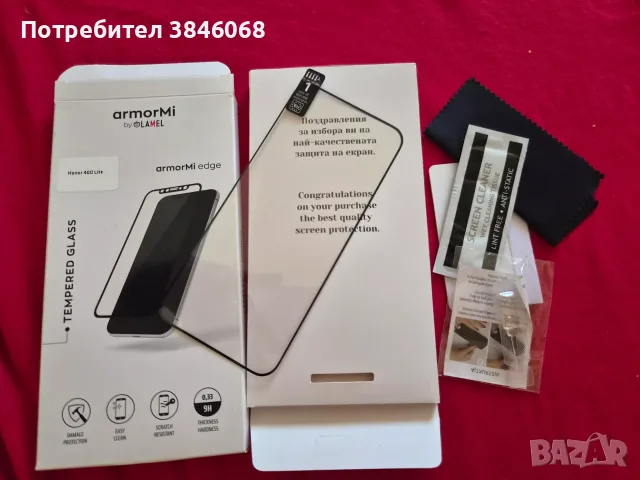 Смартфон HONOR 400 LITE GREEN 256 GB, снимка 9 - Други - 55491922