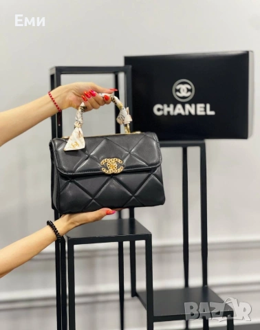 Луксозни дамски чанти Chanel , снимка 10 - Чанти - 55246580