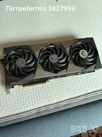MSI GeForce RTX 3090 SUPRIM X 24GB Graphics Card , снимка 6 - Геймърски - 55055431