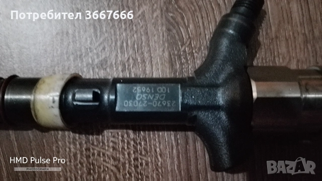 дюзи за рав 4, снимка 3 - Аксесоари и консумативи - 54300594