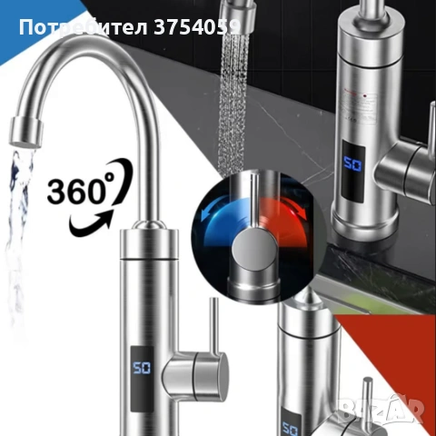 Електрически смесител за моментално загряване на водата с Led дисплей, снимка 6 - Смесители - 55161621