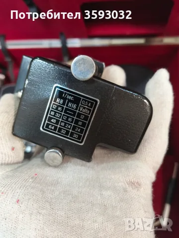 Bolex Paillard H16 REX-5 16mm кинокамера комплект, снимка 12 - Камери - 55655949