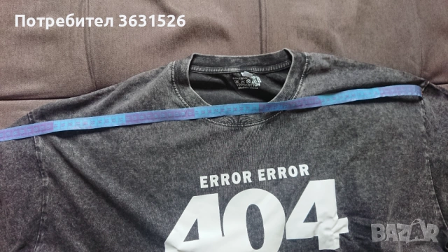 Памучна тениска 404 с къс ръкав, снимка 5 - Тениски - 54145915