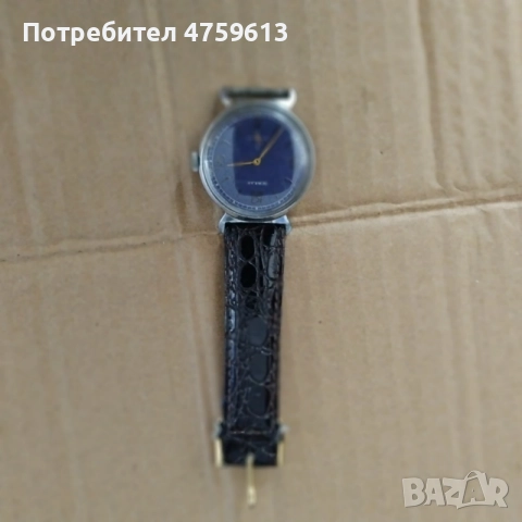 Продавам изгодно ретро часовници, снимка 8 - Антикварни и старинни предмети - 55243201