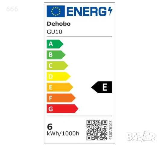GU10 LED крушки топло бяло 6W 2800K, снимка 8 - Крушки - 54754566