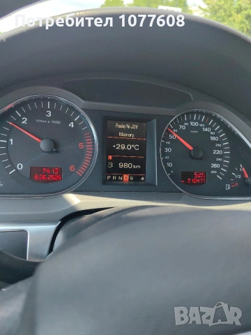 AUDI А6 3.0 QUATTRO/224к.с., снимка 2 - Автомобили и джипове - 48556455