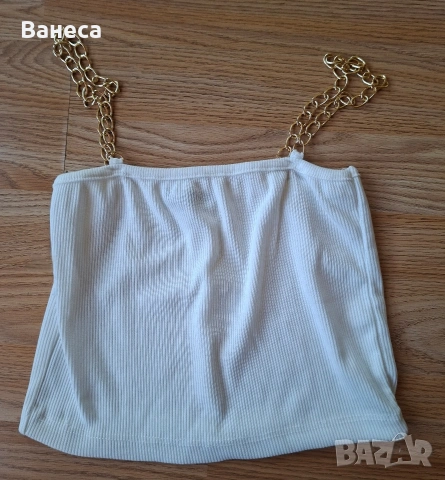 Нов потник-намален