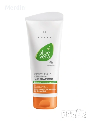 LR ALOE VERA Nutri-Repair Комплект, снимка 2 - Комплекти и лотове - 47554405
