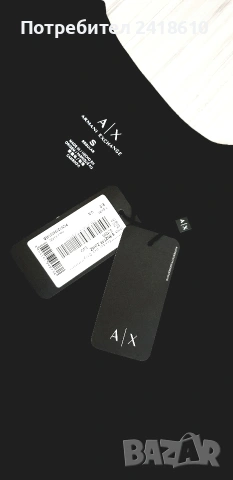 Armani Exchange A/X Organic Cotton Regular Fit Mens Size S НОВО! ОРИГИНАЛ! Мъжка Тениска!, снимка 8 - Тениски - 55137510