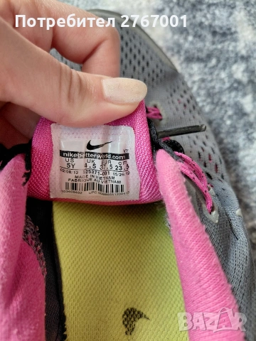 Дамски маратонки nike 37.5, снимка 5 - Маратонки - 54824581