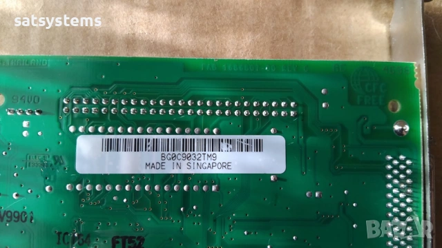 Adaptec AHA-2910C PCI SCSI RAID Controller Card, снимка 11 - Други - 54009034