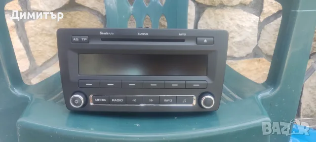Skoda octavia CD