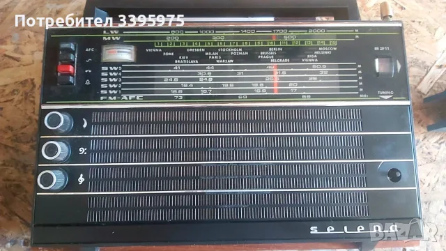 Ретро радио SELENA B-211 СССР за реставрация или части