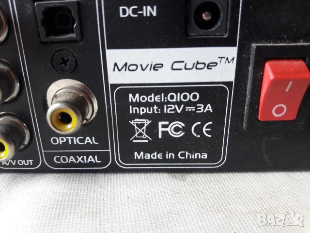 EMTEC Movie Cube Q100, снимка 3 - Плейъри, домашно кино, прожектори - 55072982