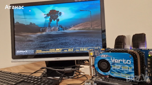 PNY Verto GeForce 6800 GT 256MB DDR3 PCI-E 