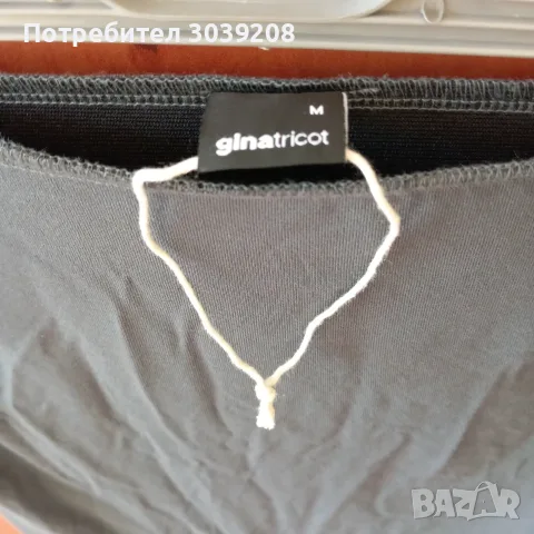 Продавам дамска пола, снимка 2 - Поли - 55460080