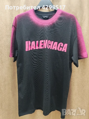 Тениска унисекс balenciaga