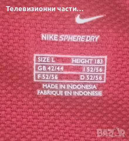 Оригинална футболна тениска Португалия от Световното, домакински екип 2006 2008 Nike,мъжки L, снимка 3 - Спортни дрехи, екипи - 54680245