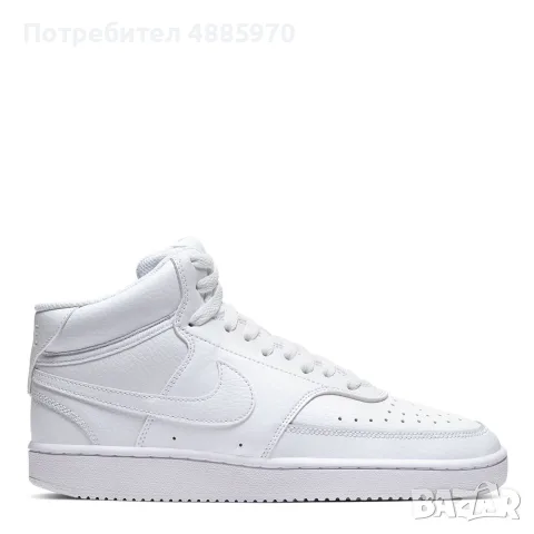 Оригинални обувки на Nike