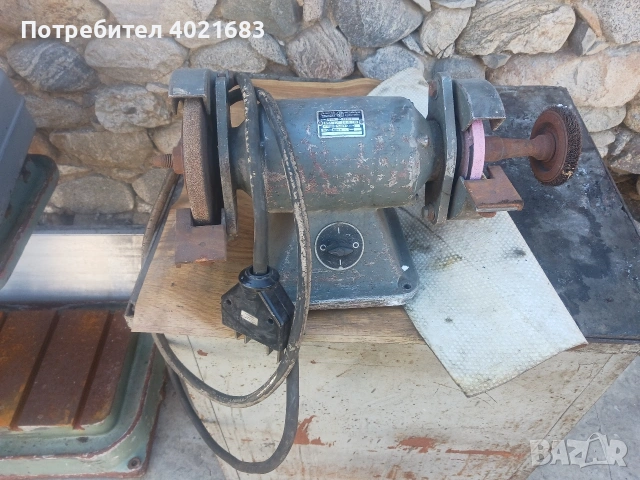 Трифазен шмиргел