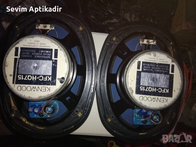 Оргинални тонколони Kenwood , снимка 5 - Тонколони - 54891548