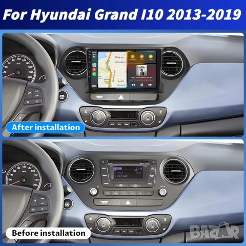 Мултимедия за Hyundai I10, Android, Двоен дин, Навигация, Hyundai Grand I10 2 DIN, плеър, Андроид, снимка 7 - Аксесоари и консумативи - 54863884