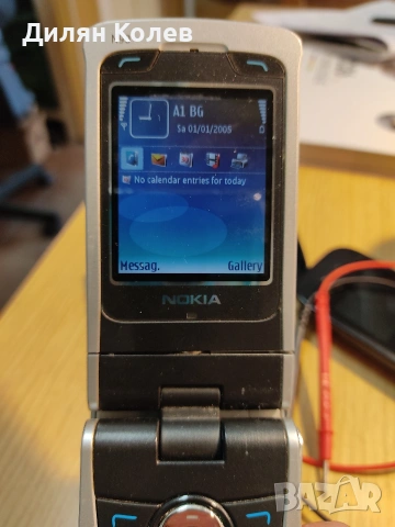 Продавам Nokia N90, снимка 15 - Nokia - 54961013