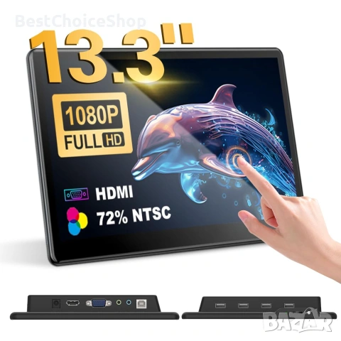 Монитор преносим 13.3-инчов FHD IPS сензорен 1920 x 1080 300cd/m² VGA HDMI, Xbox Лаптоп PC PS4 5