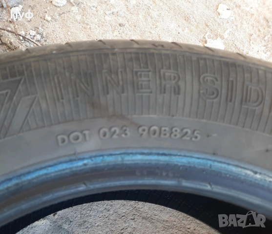  185/60/15  4бр. летни гуми VREDESTEIN , снимка 4 - Гуми и джанти - 54025187