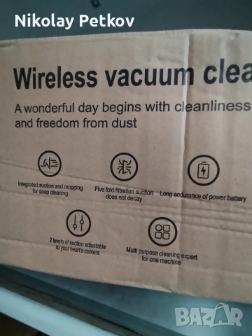 Безжична прахосмукачка , снимка 3 - Прахосмукачки - 54066827