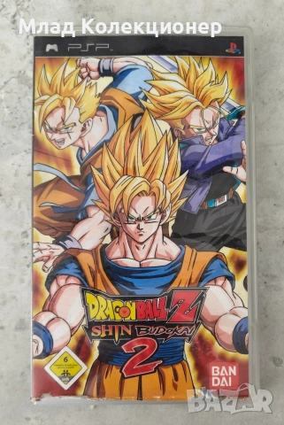 Dragon Ball Z Shin Bodukai 2 (PSP)